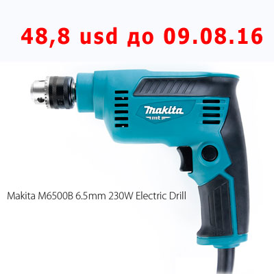 акция на профессиональную дрель Makita